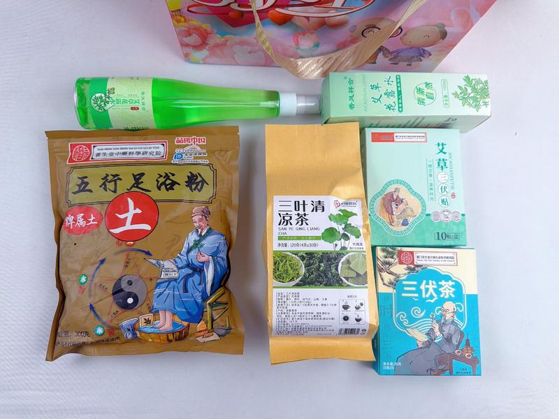 三伏天养生套餐