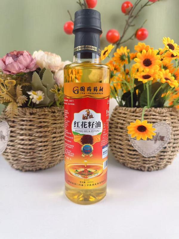 国药药材红花籽油