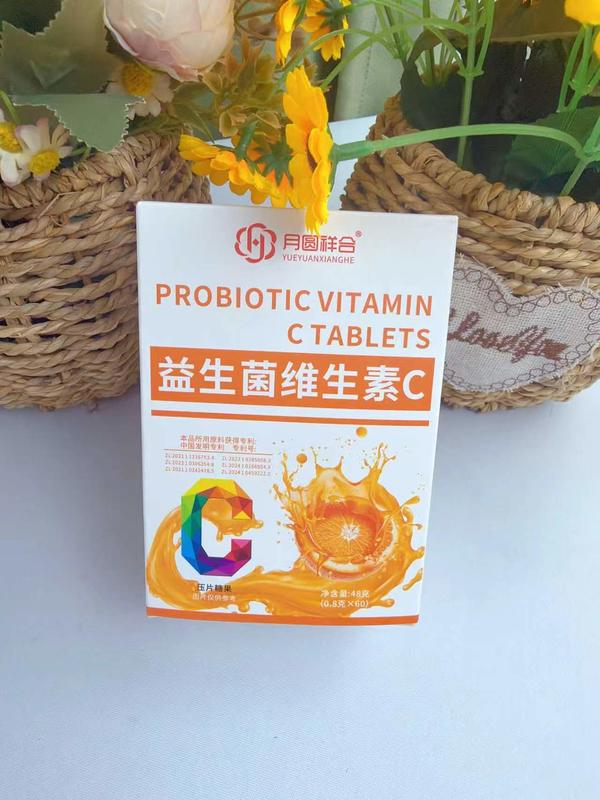 益生菌维生素C