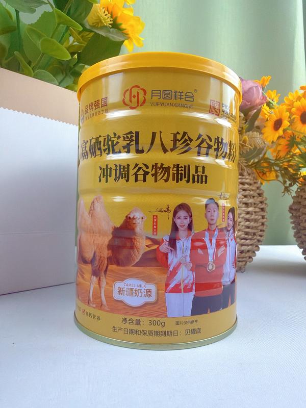 驼乳八珍谷物粉