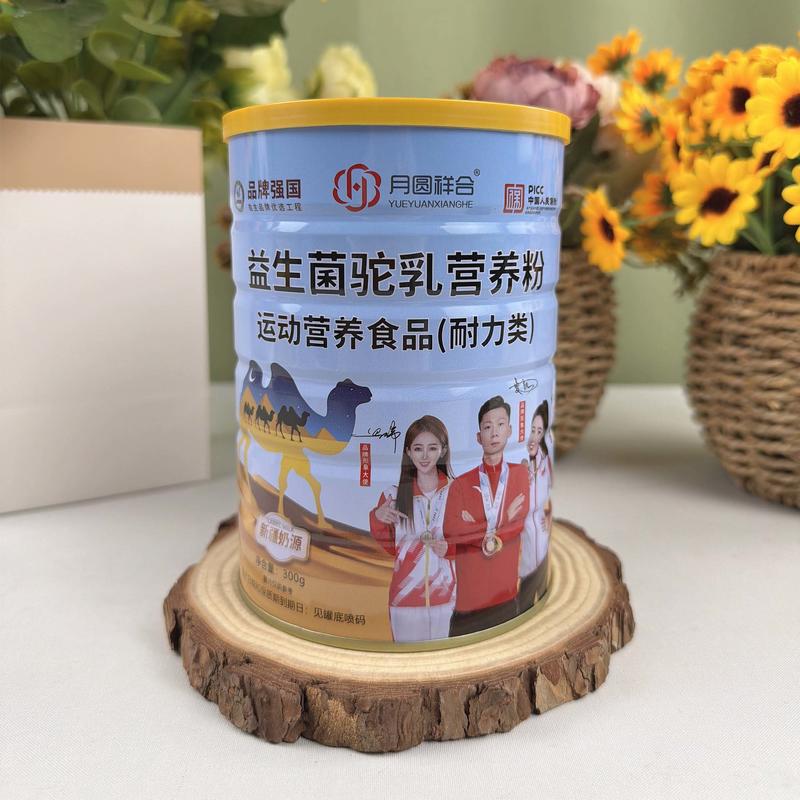 益生菌驼乳营养粉