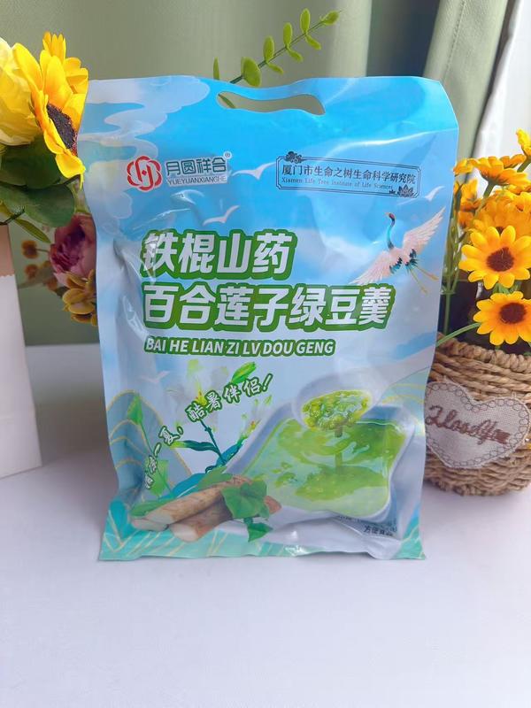 袋装绿豆羹