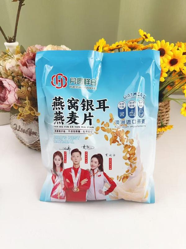 300克袋装燕窝银耳燕麦片