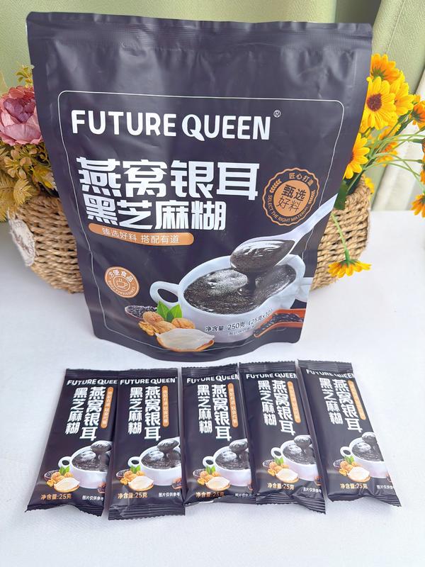 燕窝银耳黑芝麻糊