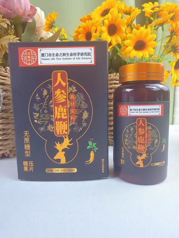 人参鹿鞭片