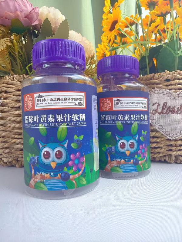 生命之树软糖