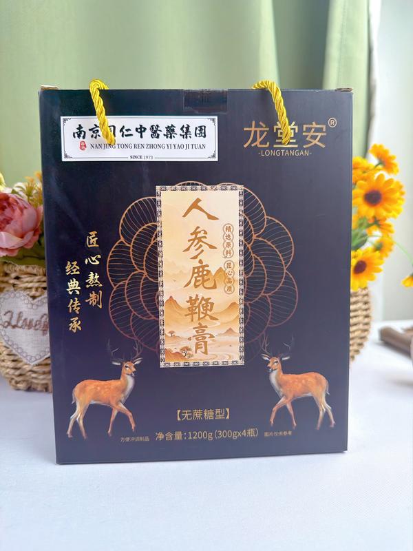 盒装人参鹿鞭膏