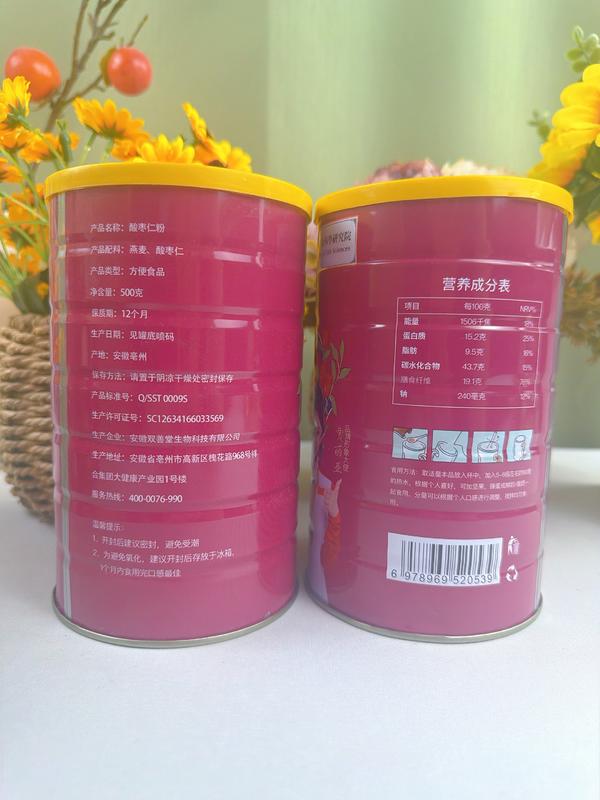 酸枣仁粉
