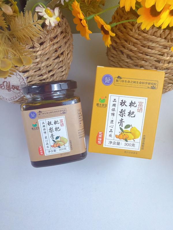 富硒秋梨膏