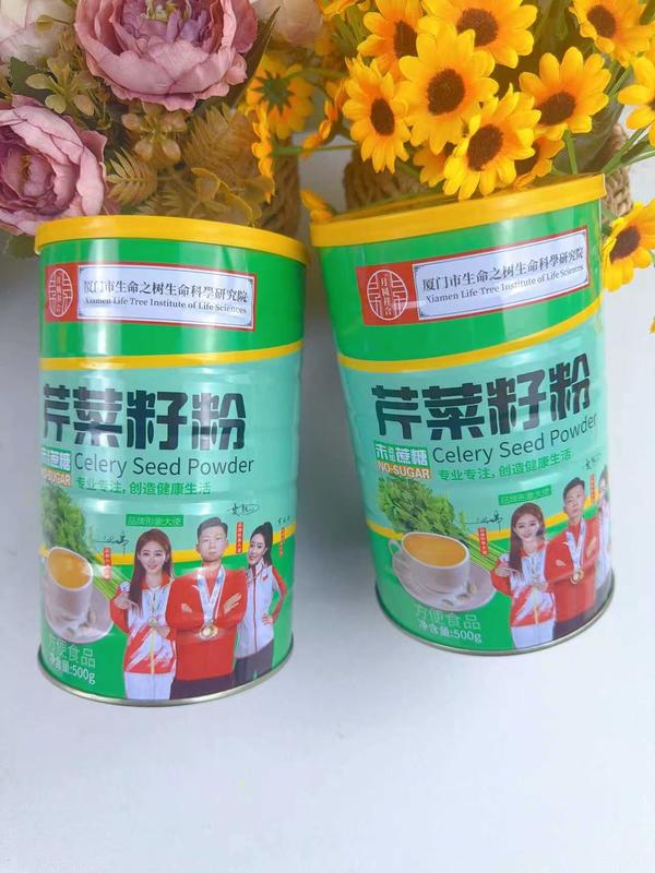 桶装芹菜籽粉