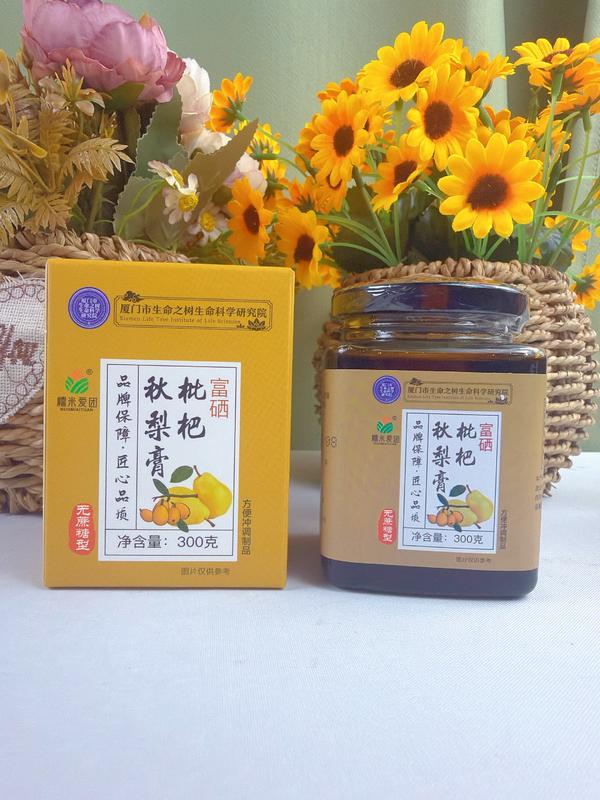 富硒秋梨膏