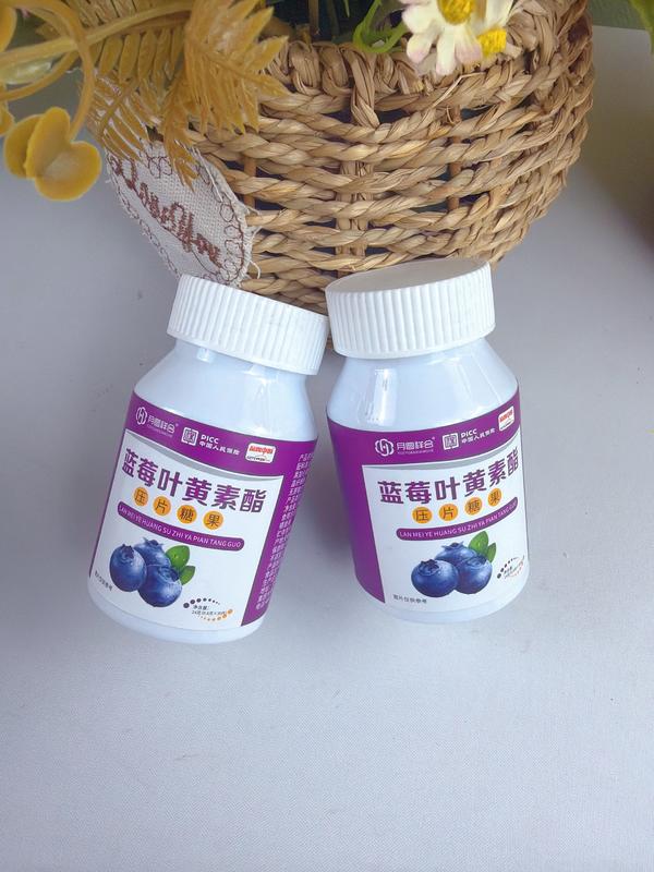 24克蓝莓叶黄素