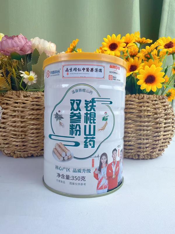 350克双参粉