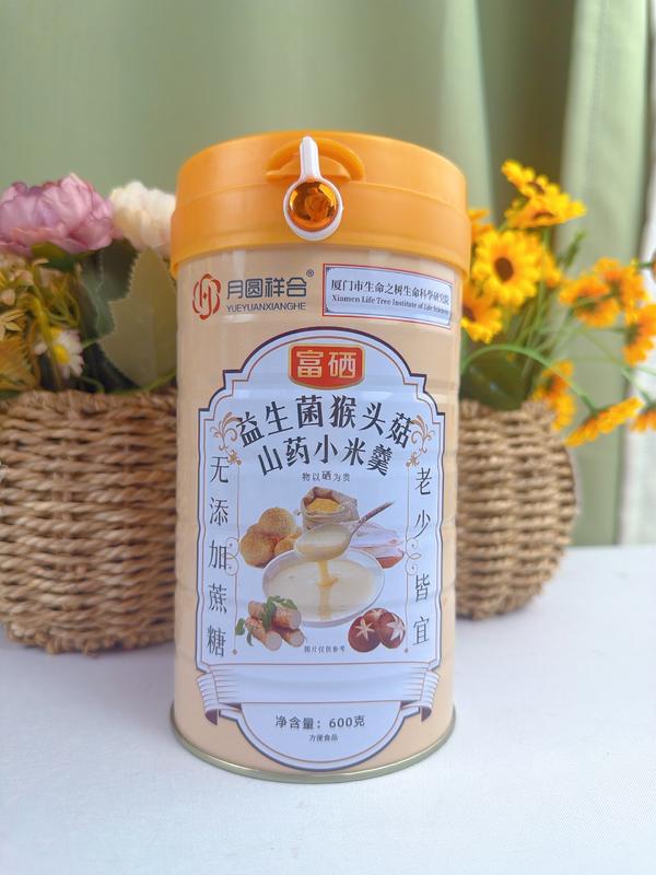 益生菌小米羹