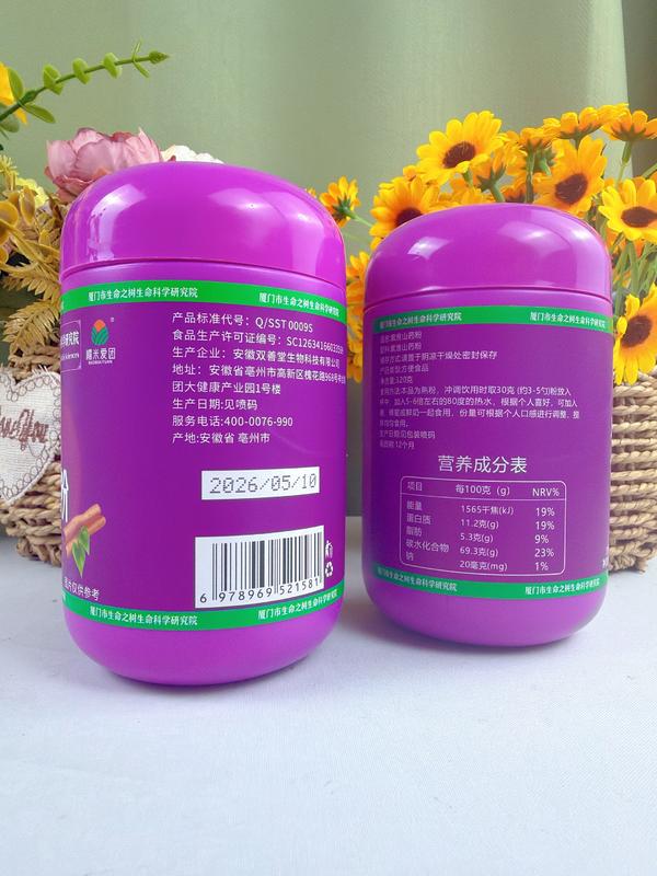 紫淮山药粉