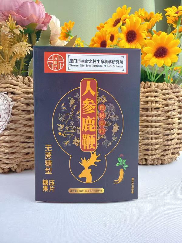 人参鹿鞭片