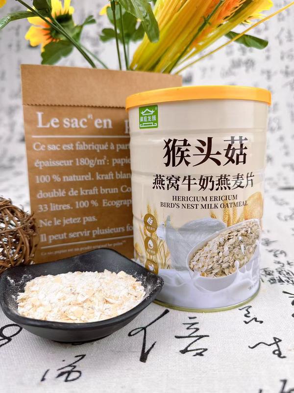 猴头菇燕窝牛奶燕麦片