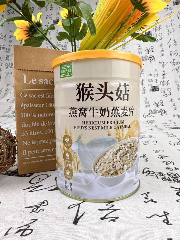 猴头菇燕窝牛奶燕麦片