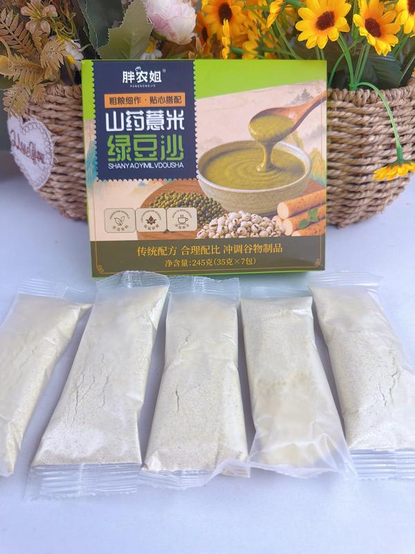 胖农姐绿豆沙