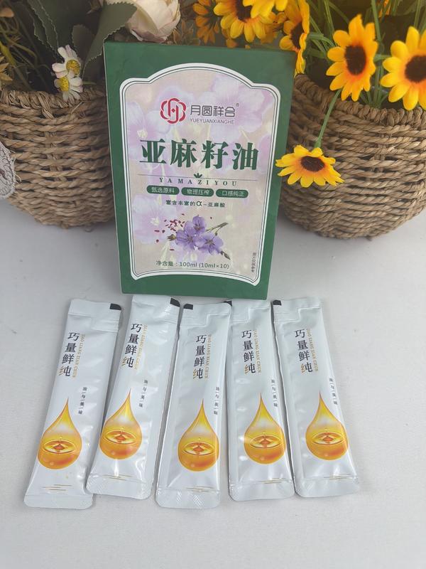 盒装亚麻籽油