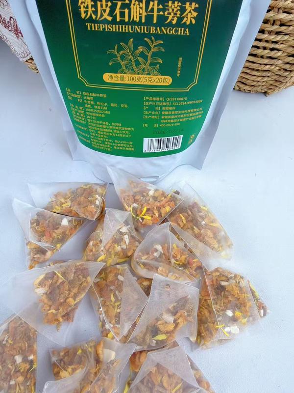 铁皮石斛牛蒡养生茶