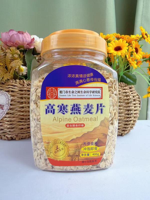高寒燕麦片