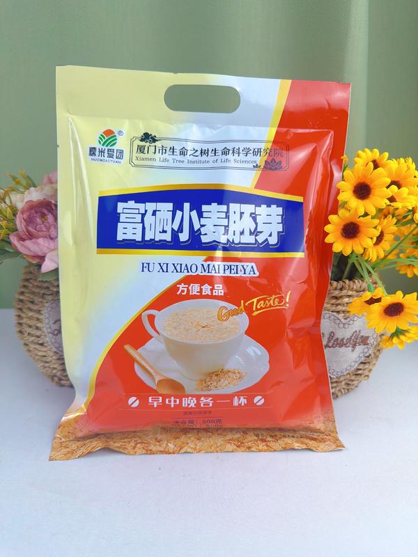 富硒小麦胚芽