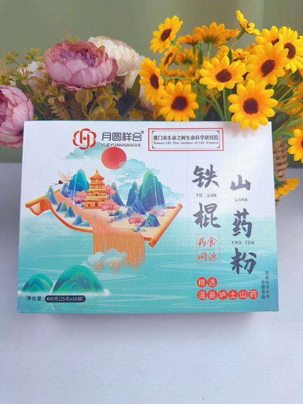盒装铁棍山药粉