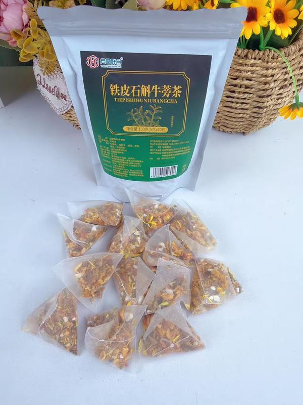 铁皮石斛牛蒡养生茶