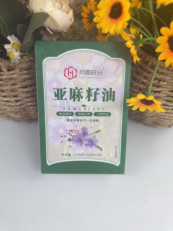 盒装亚麻籽油
