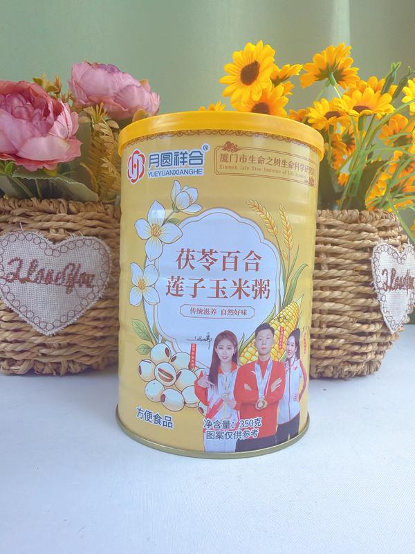 350克莲子玉米粥