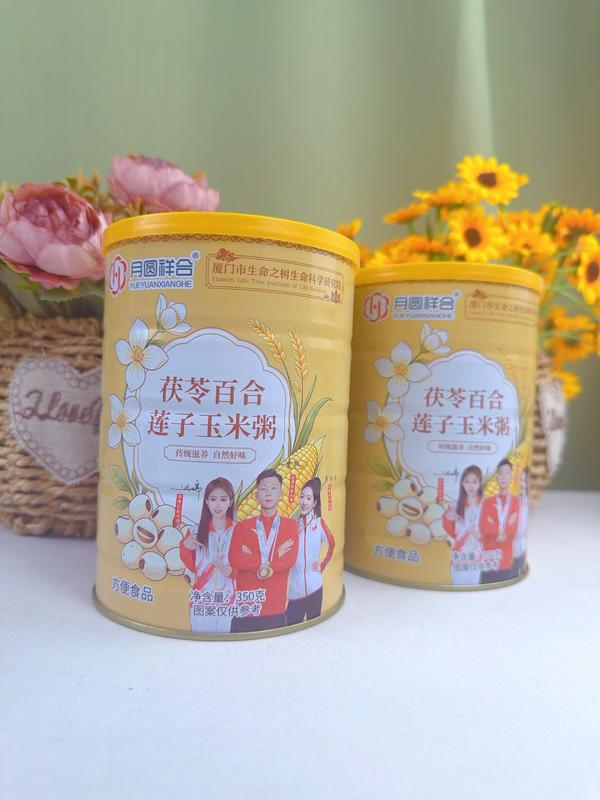 350克莲子玉米粥
