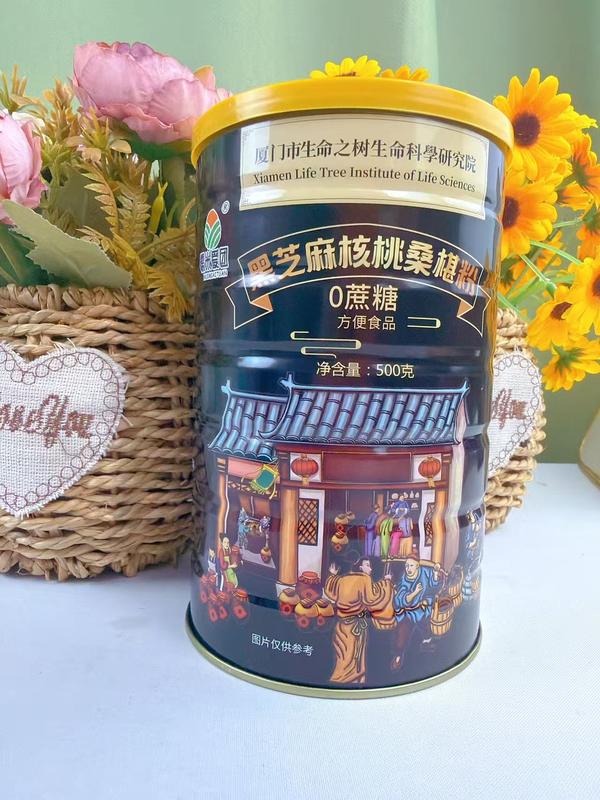 黑芝麻桑葚粉