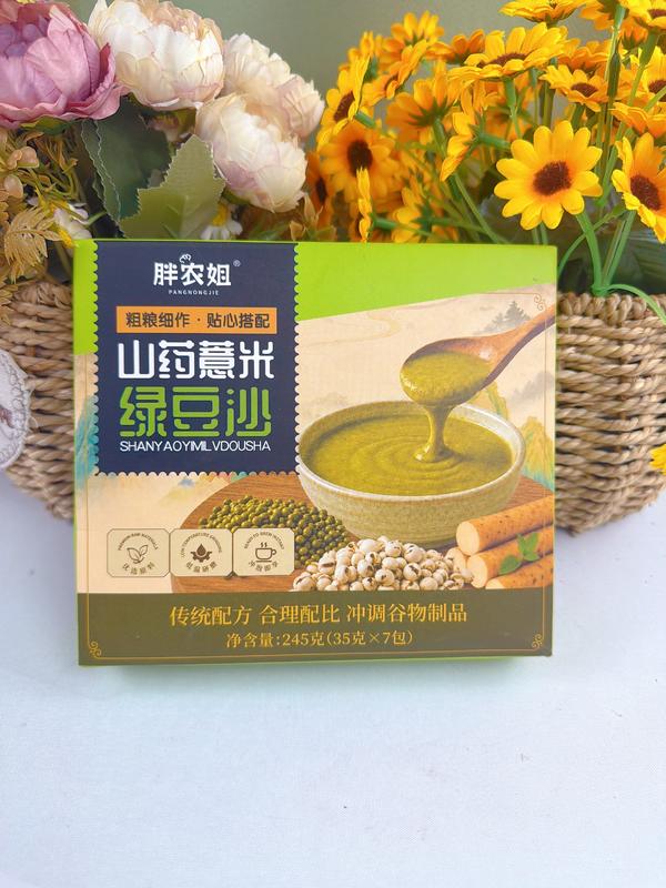 胖农姐绿豆沙