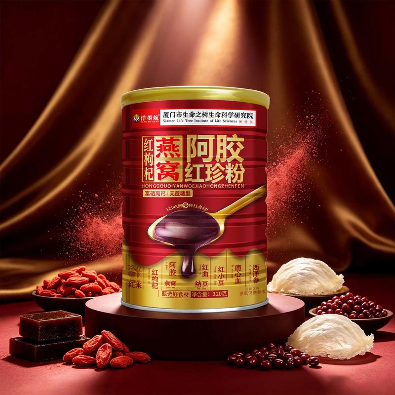 臻礼大礼包燕麦片+红珍粉