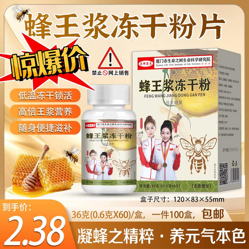 特价系列