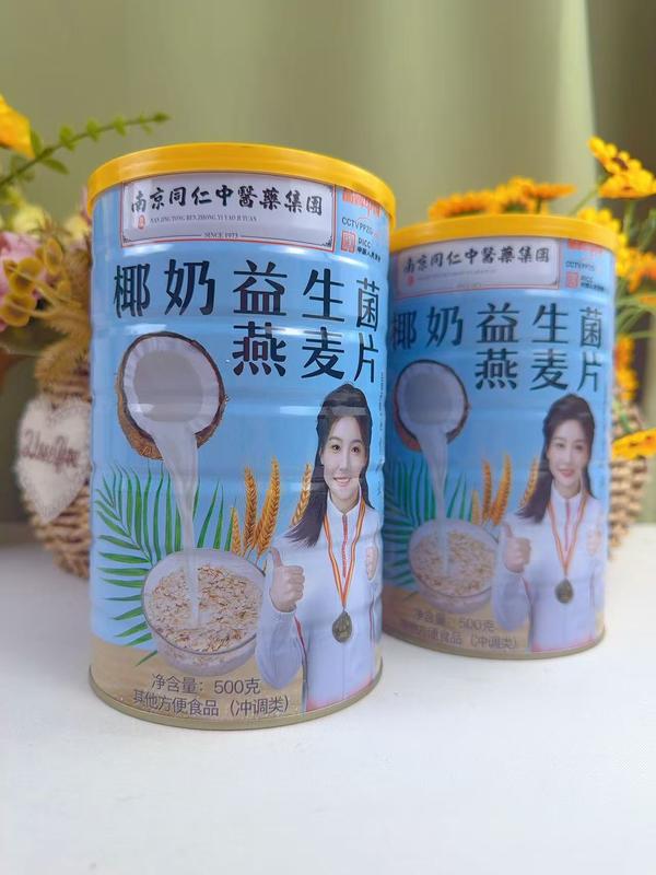 椰奶燕麦片