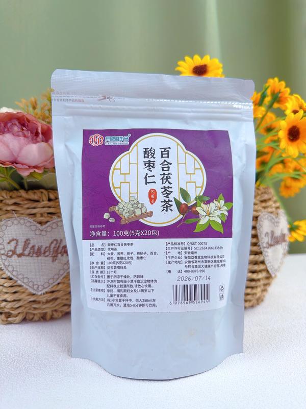 袋装百合茯苓茶