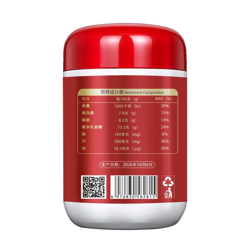 阿胶五红粉